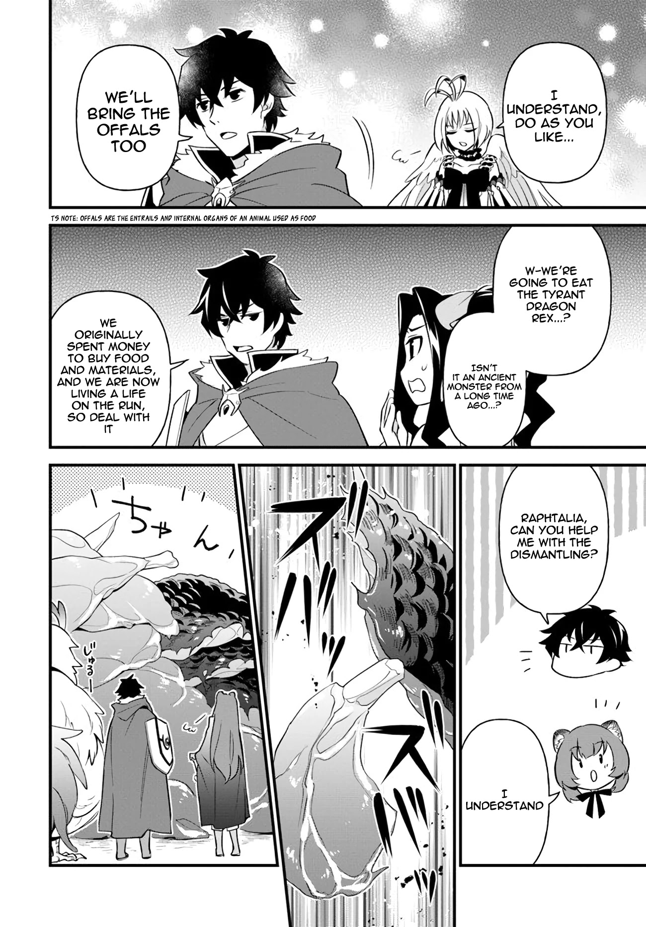 Tate no Yuusha no Oshi Nagaki Chapter 12 page 6 - Chapter 12