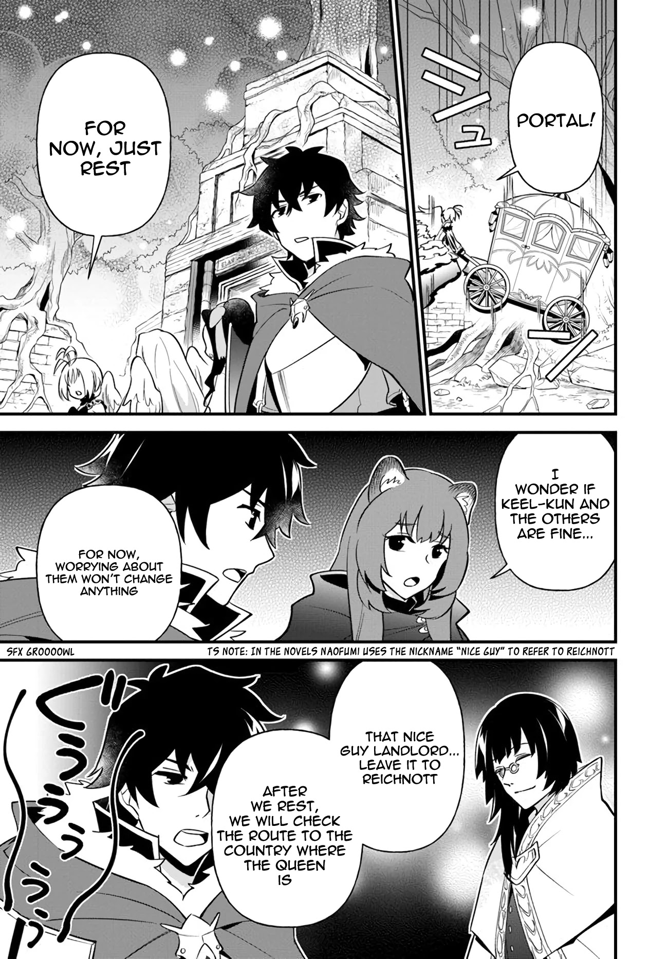 Tate no Yuusha no Oshi Nagaki Chapter 12 page 7 - Chapter 12