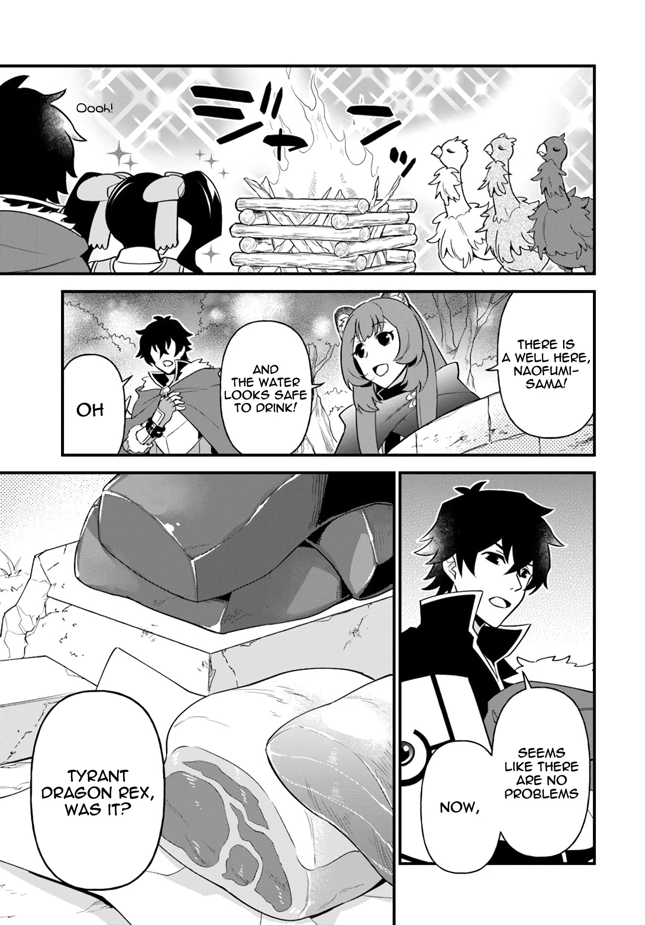 Tate no Yuusha no Oshi Nagaki Chapter 12 page 9 - Chapter 12