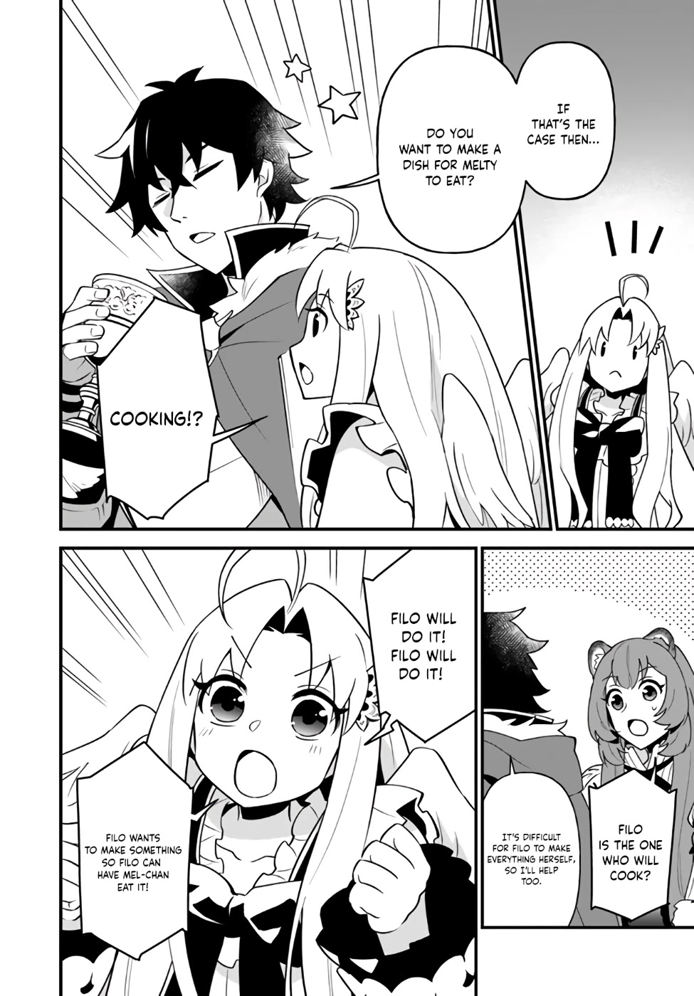 Tate no Yuusha no Oshi Nagaki Chapter 13 page 12 - Chapter 13