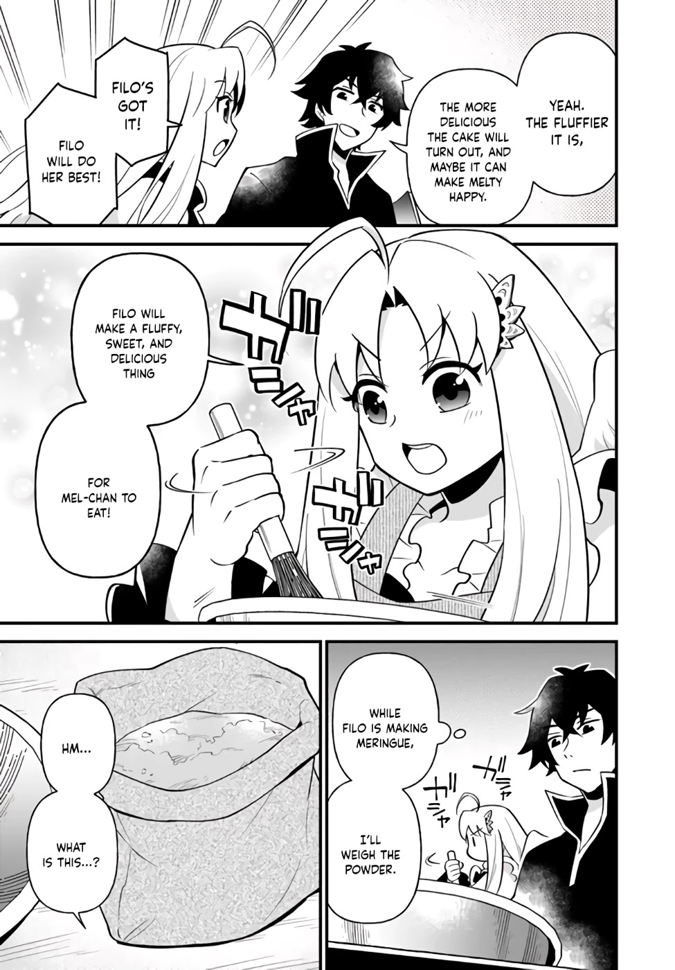 Tate no Yuusha no Oshi Nagaki Chapter 13 page 15 - Chapter 13