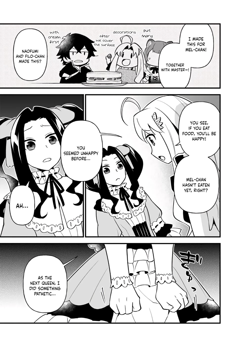 Tate no Yuusha no Oshi Nagaki Chapter 13 page 23 - Chapter 13