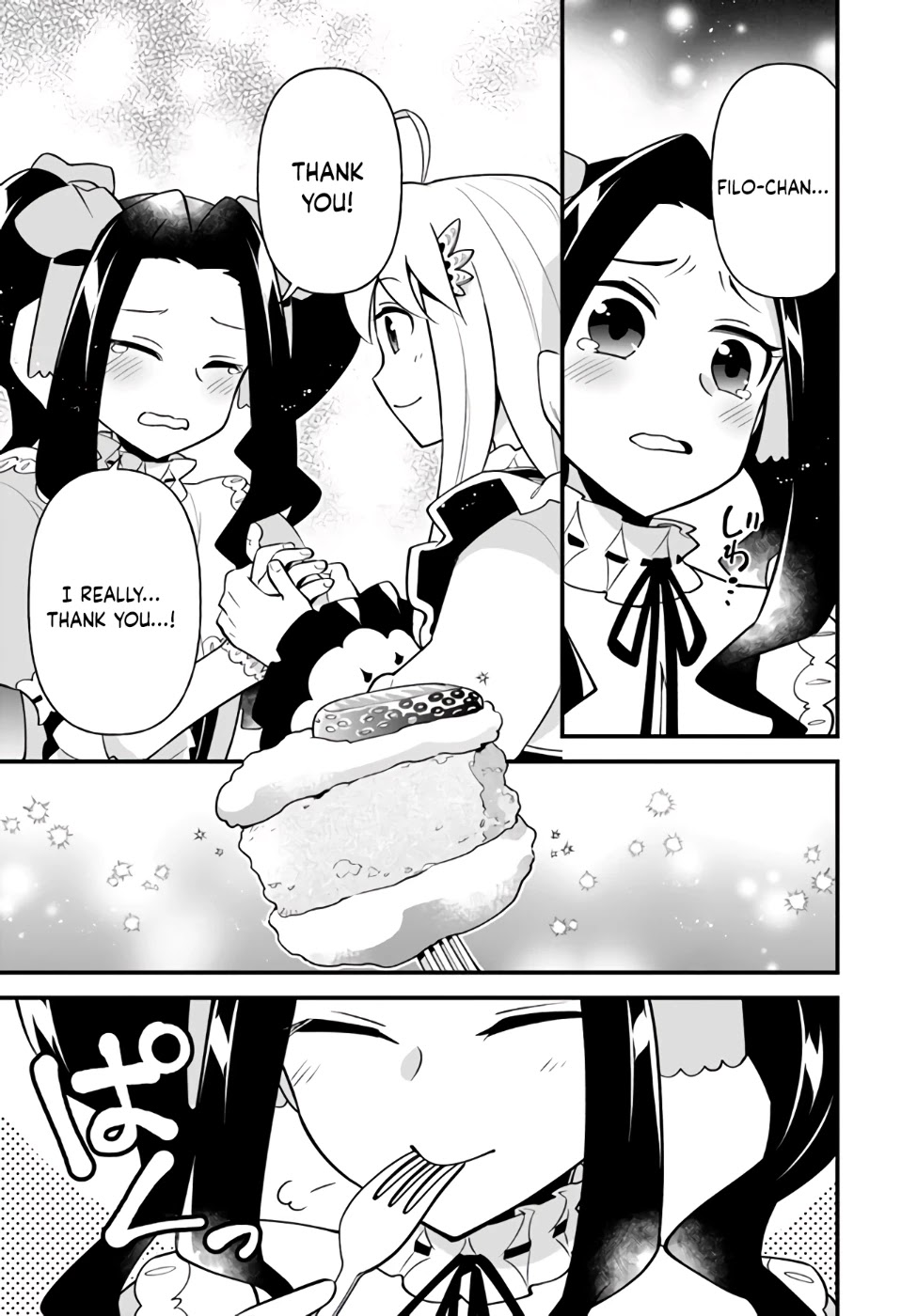 Tate no Yuusha no Oshi Nagaki Chapter 13 page 25 - Chapter 13