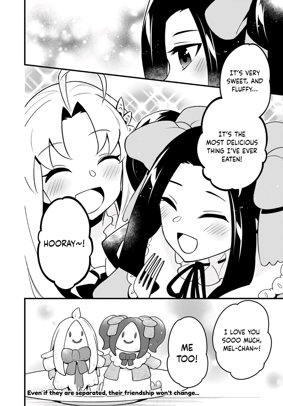 Tate no Yuusha no Oshi Nagaki Chapter 13 page 26 - Chapter 13