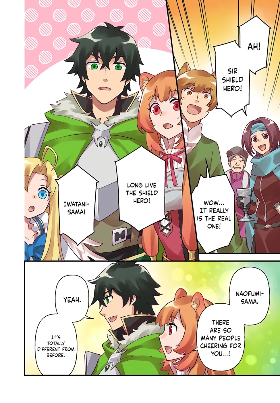 Tate no Yuusha no Oshi Nagaki Chapter 13 page 4 - Chapter 13