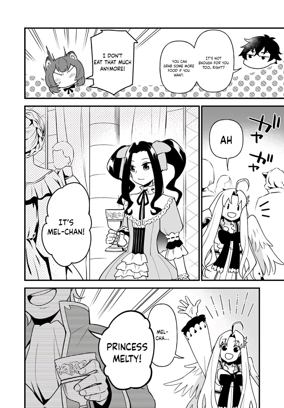 Tate no Yuusha no Oshi Nagaki Chapter 13 page 8 - Chapter 13