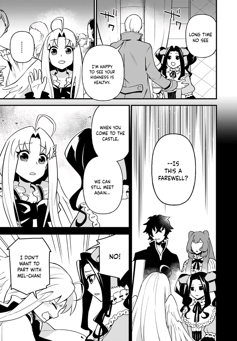 Tate no Yuusha no Oshi Nagaki Chapter 13 page 9 - Chapter 13