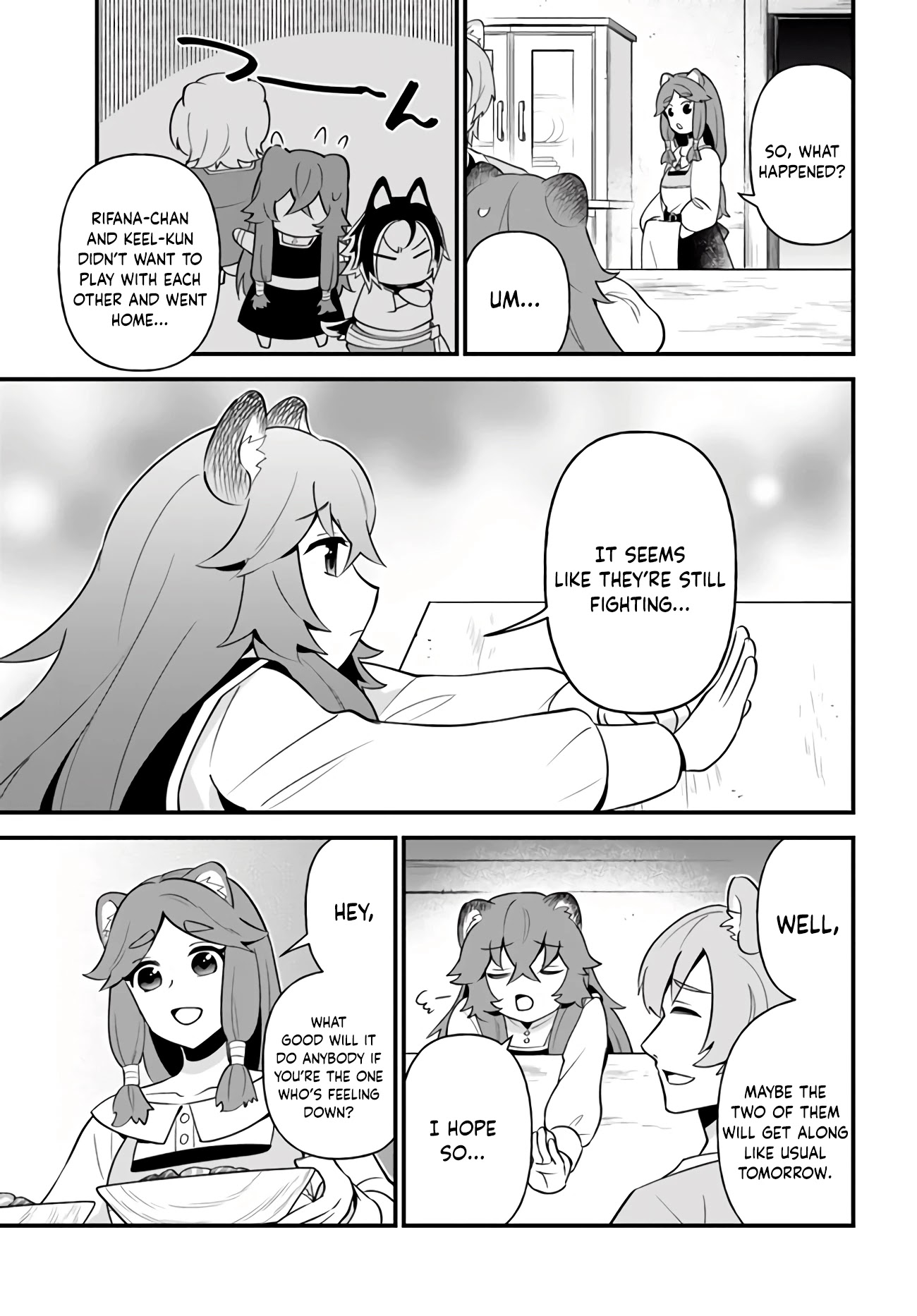 Tate no Yuusha no Oshi Nagaki Chapter 14 page 10 - Chapter 14