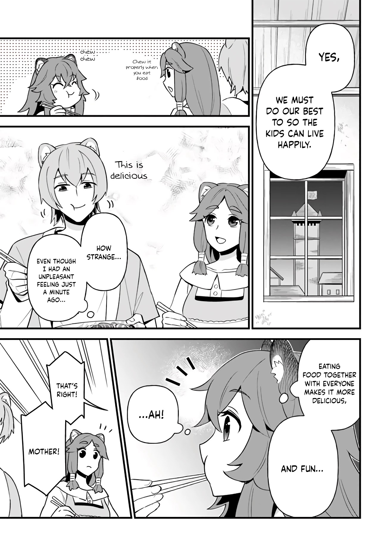 Tate no Yuusha no Oshi Nagaki Chapter 14 page 12 - Chapter 14