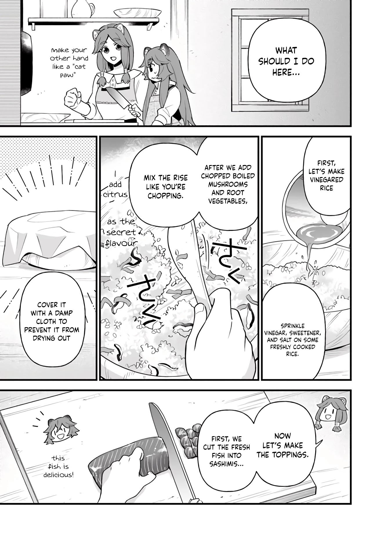 Tate no Yuusha no Oshi Nagaki Chapter 14 page 14 - Chapter 14