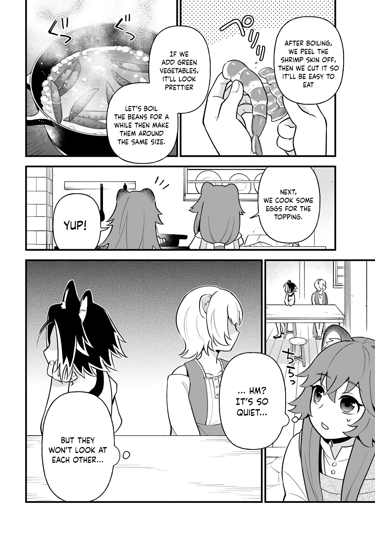 Tate no Yuusha no Oshi Nagaki Chapter 14 page 15 - Chapter 14