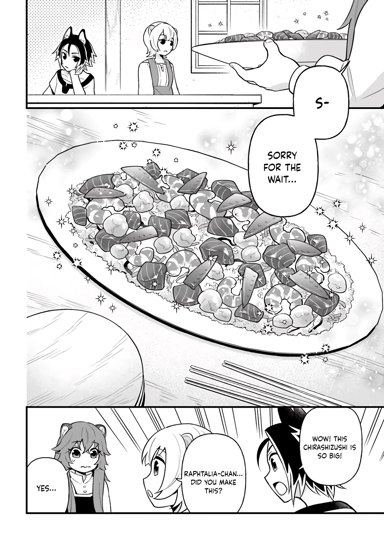 Tate no Yuusha no Oshi Nagaki Chapter 14 page 17 - Chapter 14