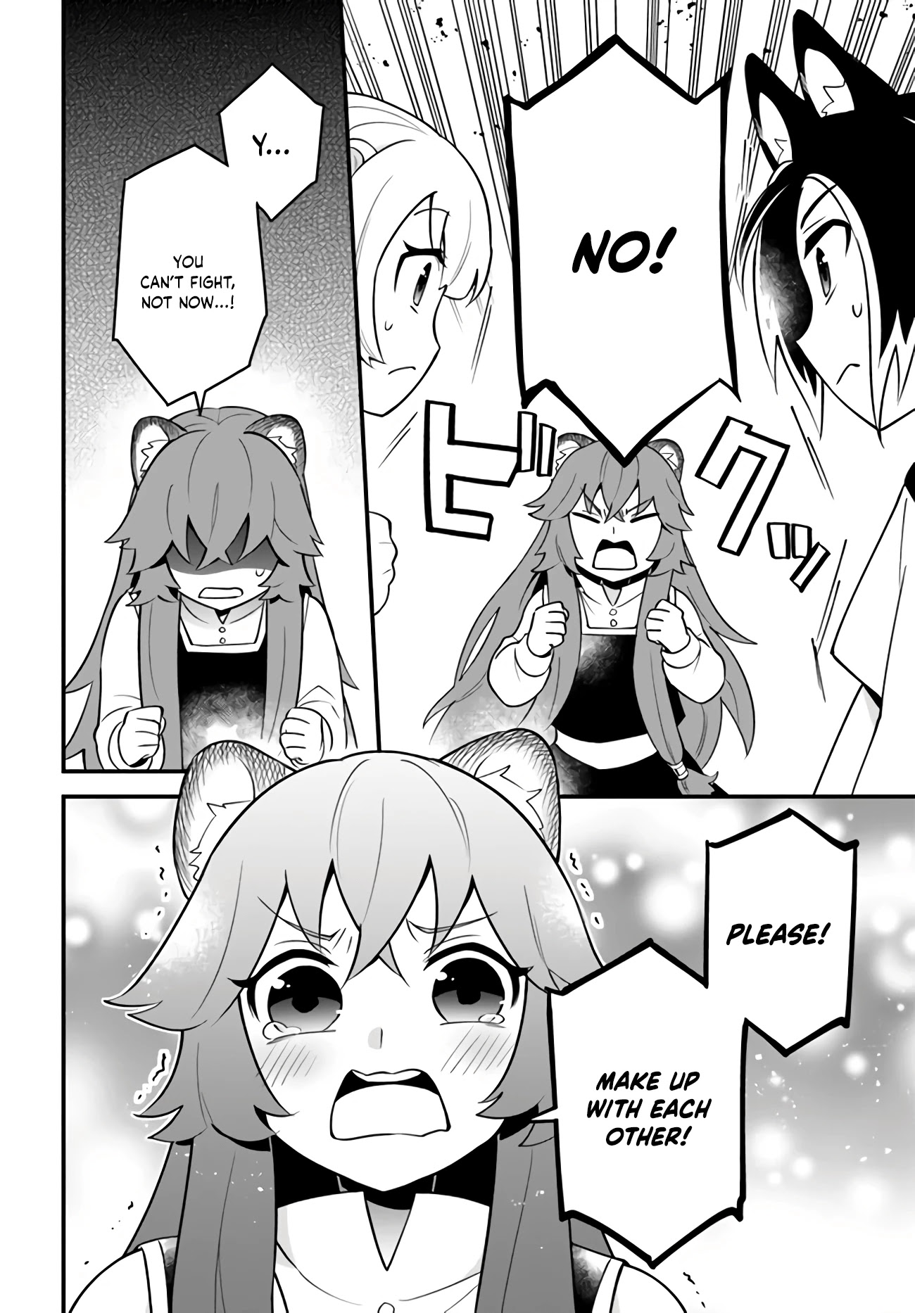 Tate no Yuusha no Oshi Nagaki Chapter 14 page 19 - Chapter 14