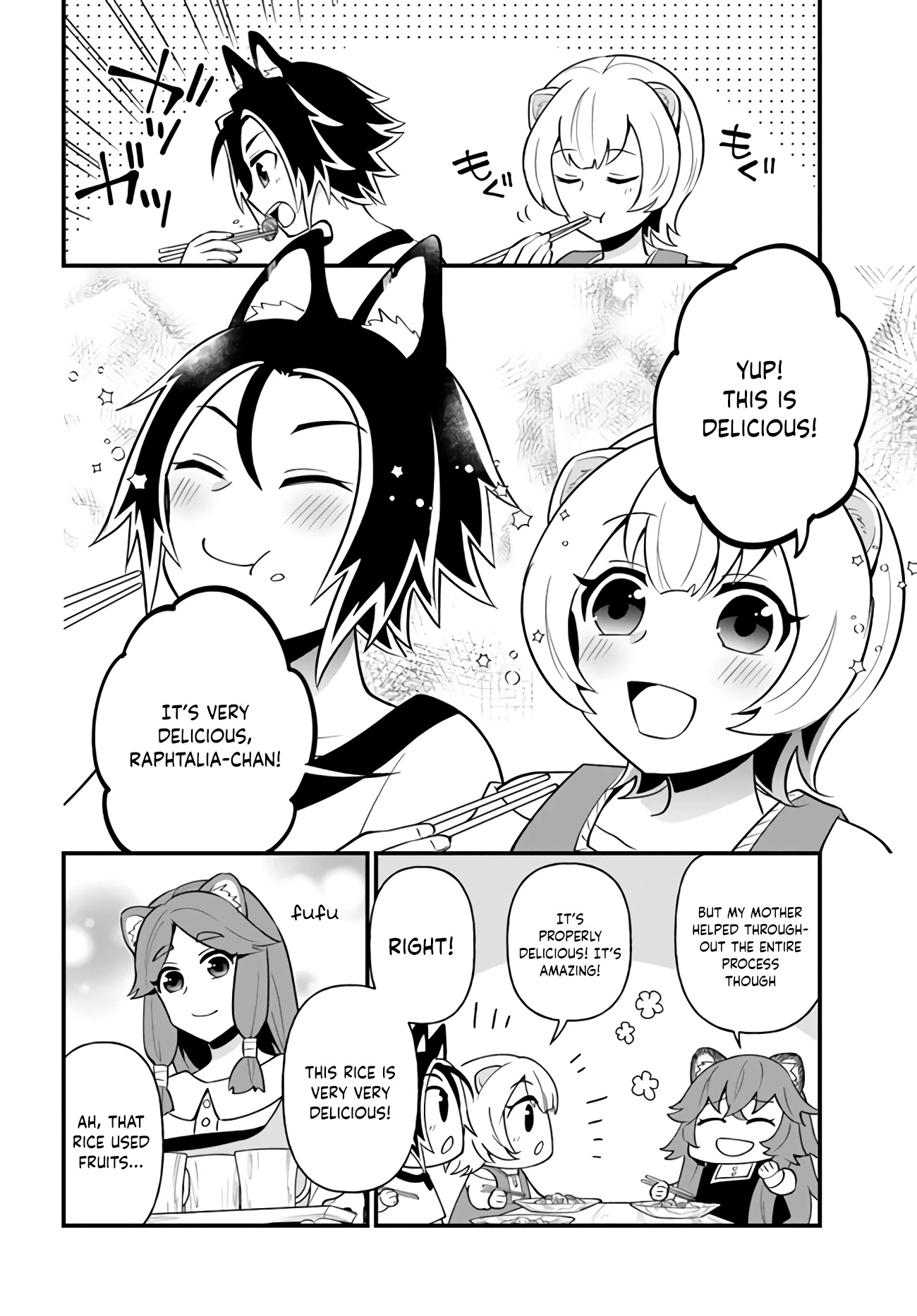 Tate no Yuusha no Oshi Nagaki Chapter 14 page 23 - Chapter 14