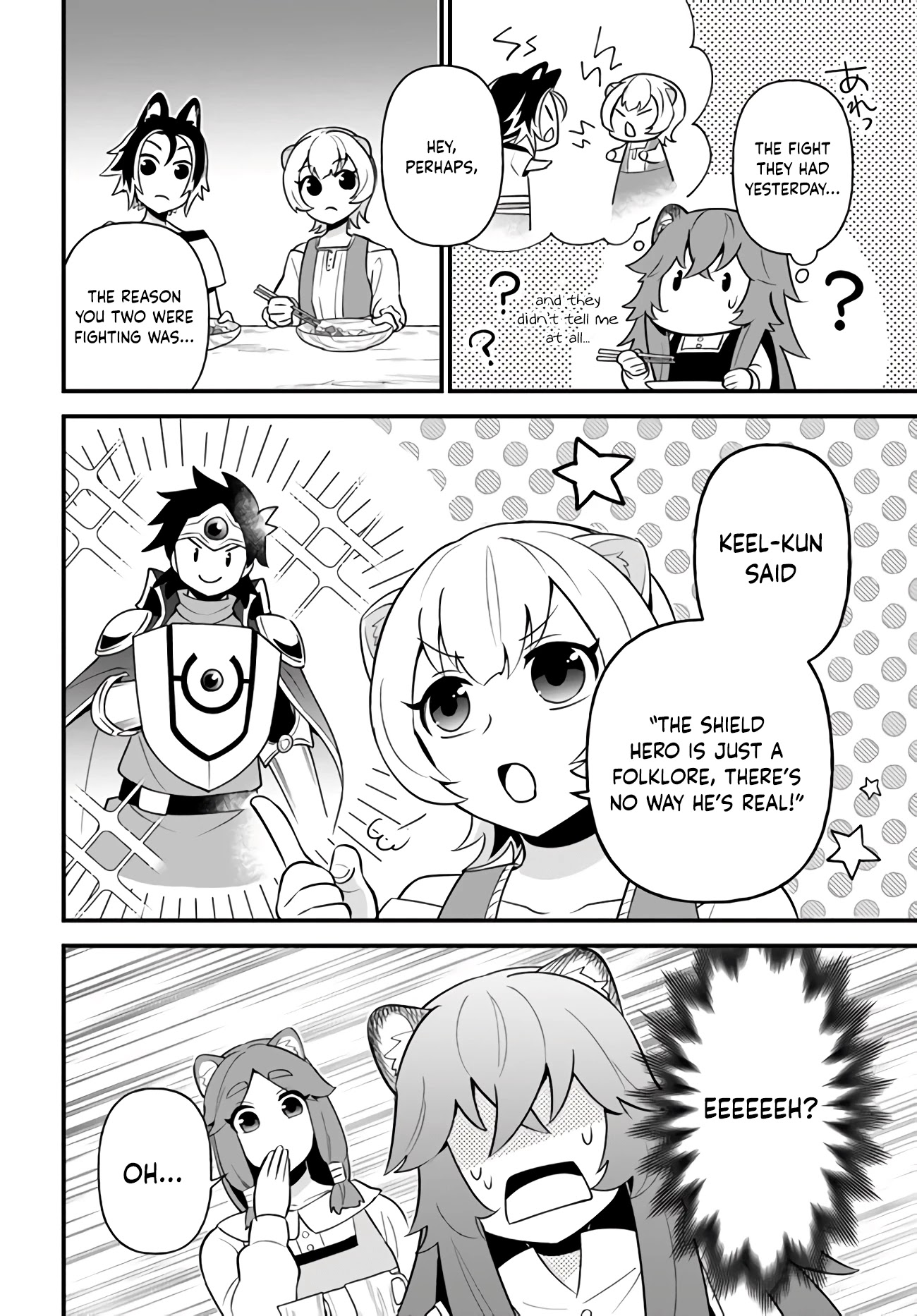 Tate no Yuusha no Oshi Nagaki Chapter 14 page 25 - Chapter 14
