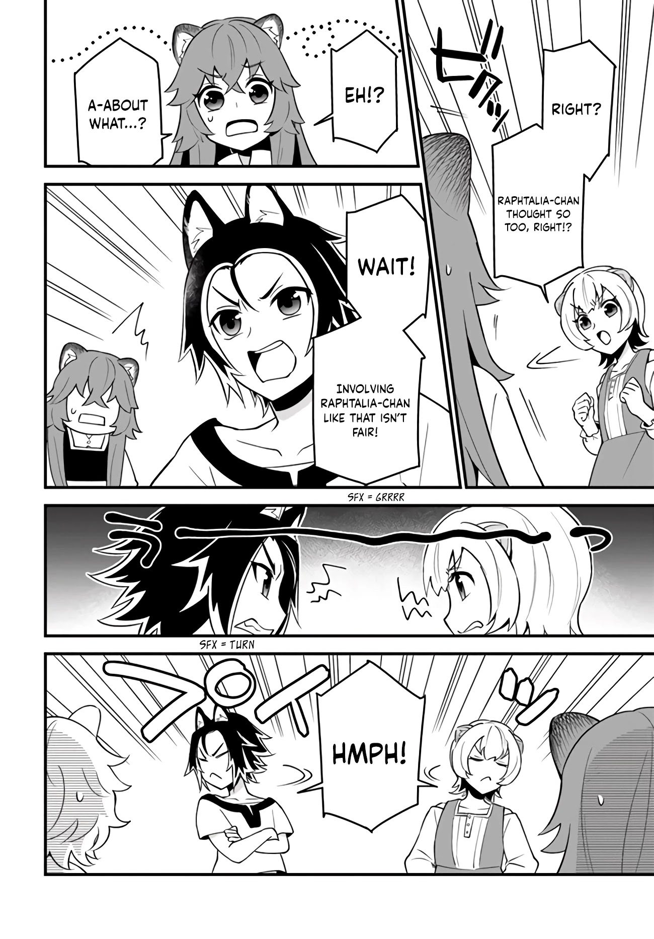 Tate no Yuusha no Oshi Nagaki Chapter 14 page 7 - Chapter 14
