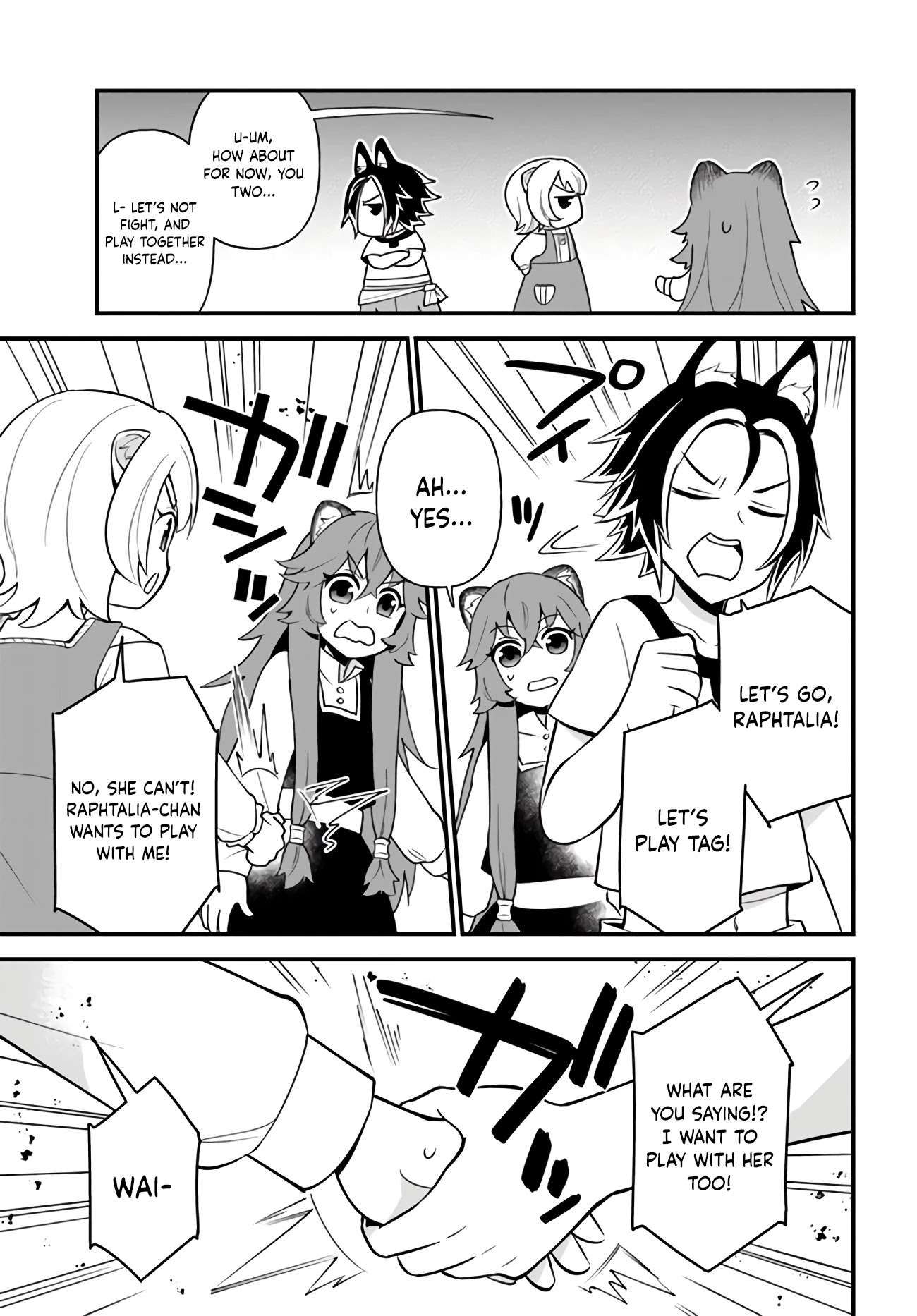 Tate no Yuusha no Oshi Nagaki Chapter 14 page 8 - Chapter 14