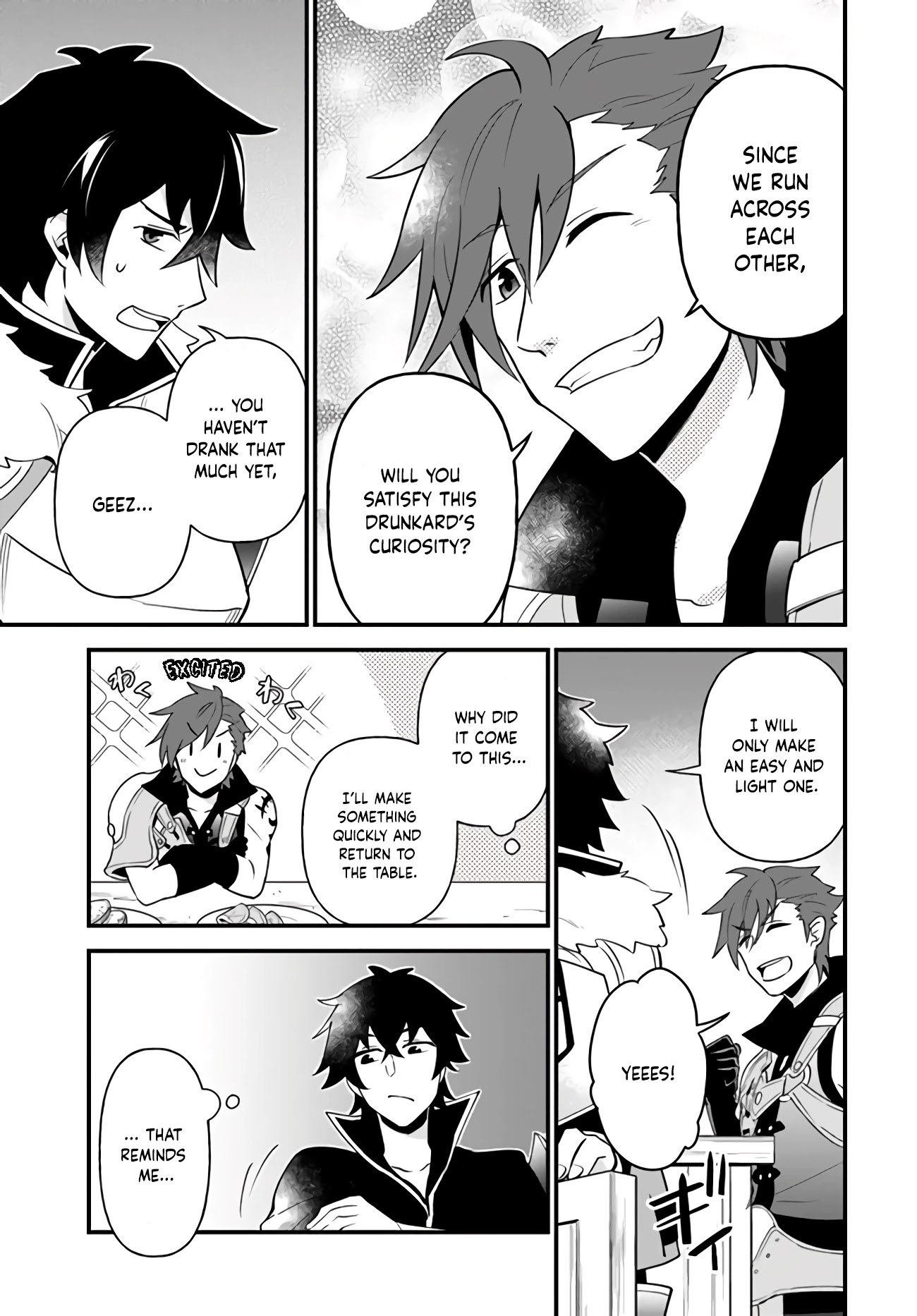 Tate no Yuusha no Oshi Nagaki Chapter 15 page 11 - Chapter 15