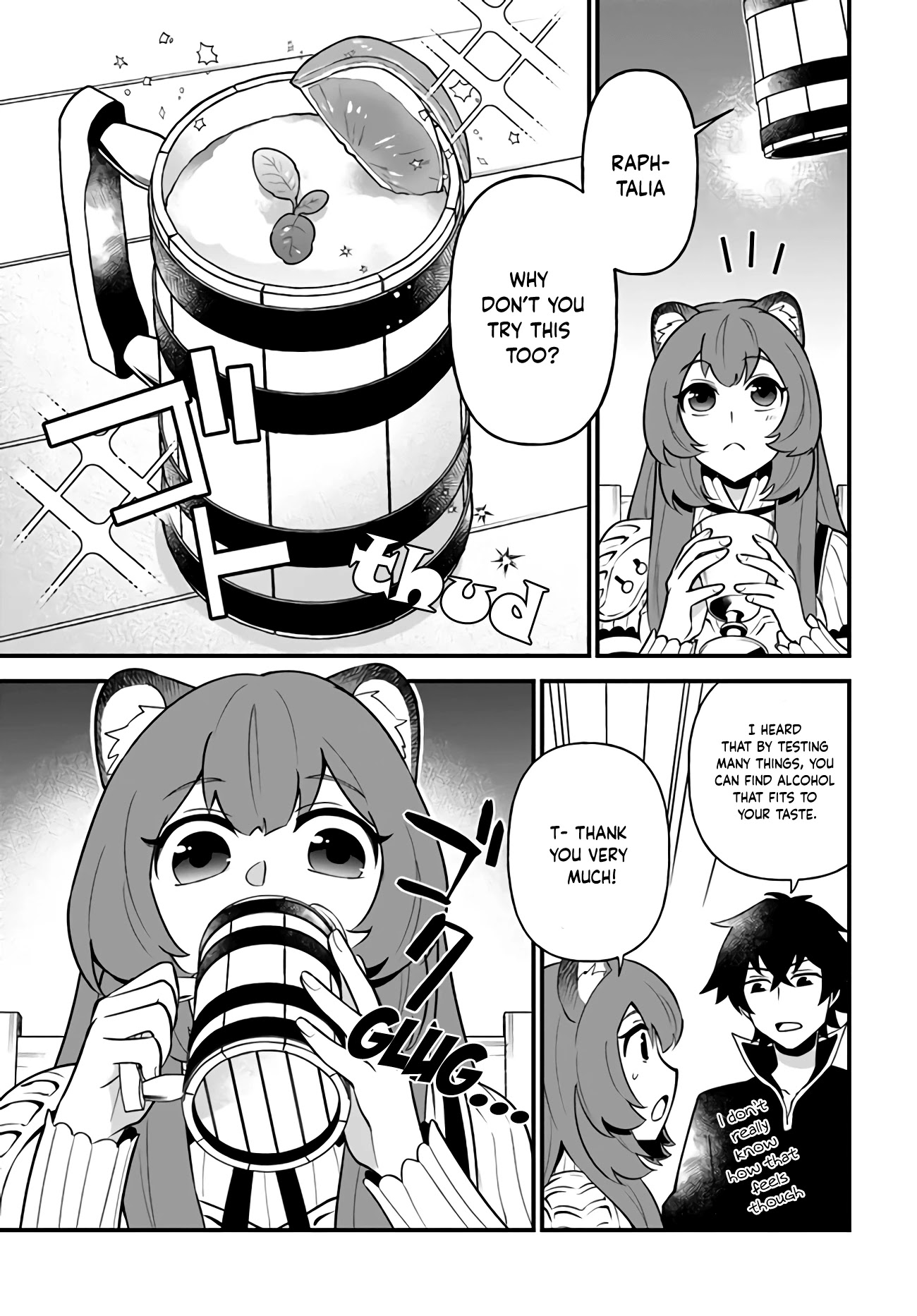 Tate no Yuusha no Oshi Nagaki Chapter 15 page 13 - Chapter 15