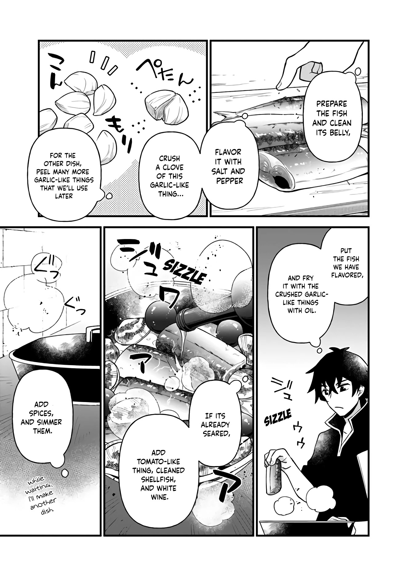 Tate no Yuusha no Oshi Nagaki Chapter 15 page 15 - Chapter 15