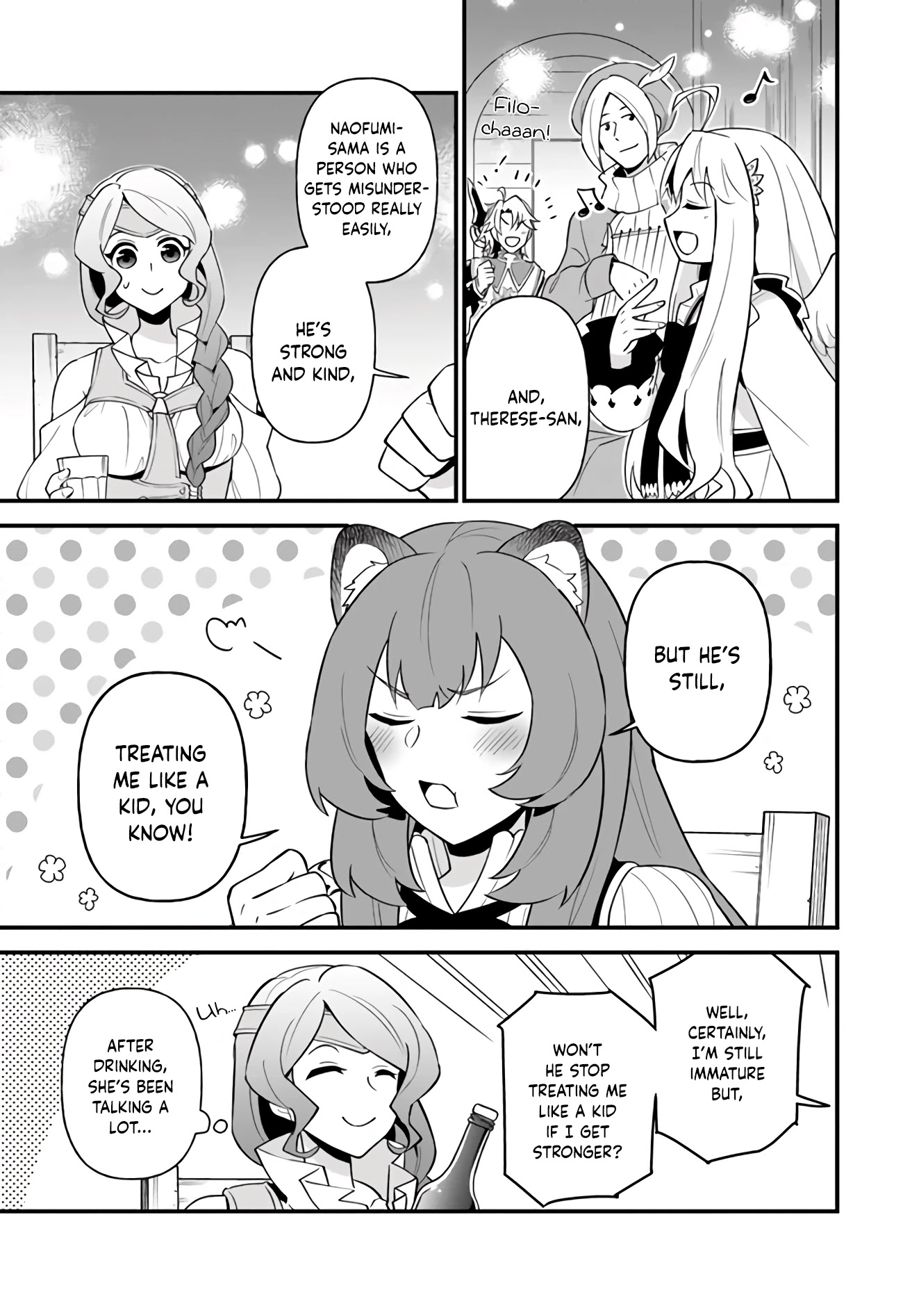 Tate no Yuusha no Oshi Nagaki Chapter 15 page 17 - Chapter 15