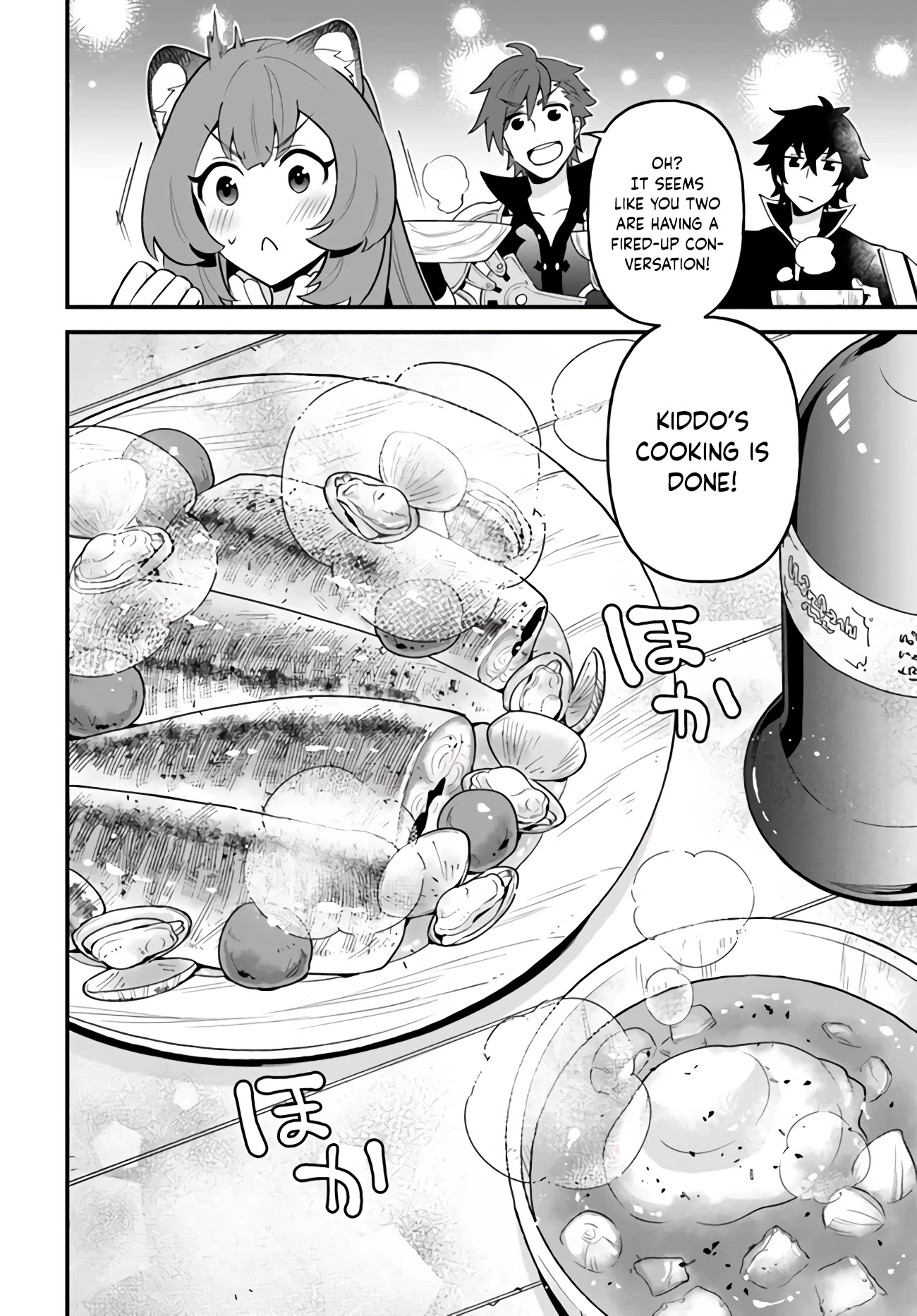 Tate no Yuusha no Oshi Nagaki Chapter 15 page 18 - Chapter 15
