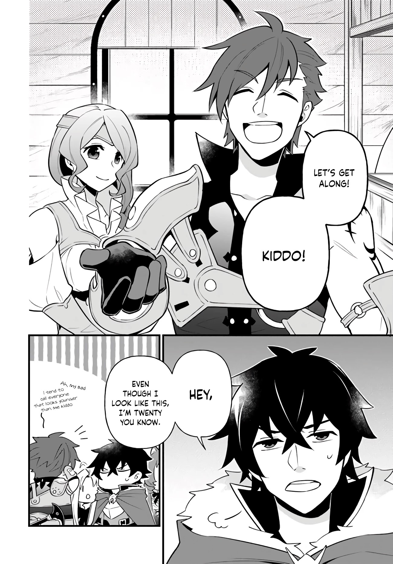 Tate no Yuusha no Oshi Nagaki Chapter 15 page 2 - Chapter 15