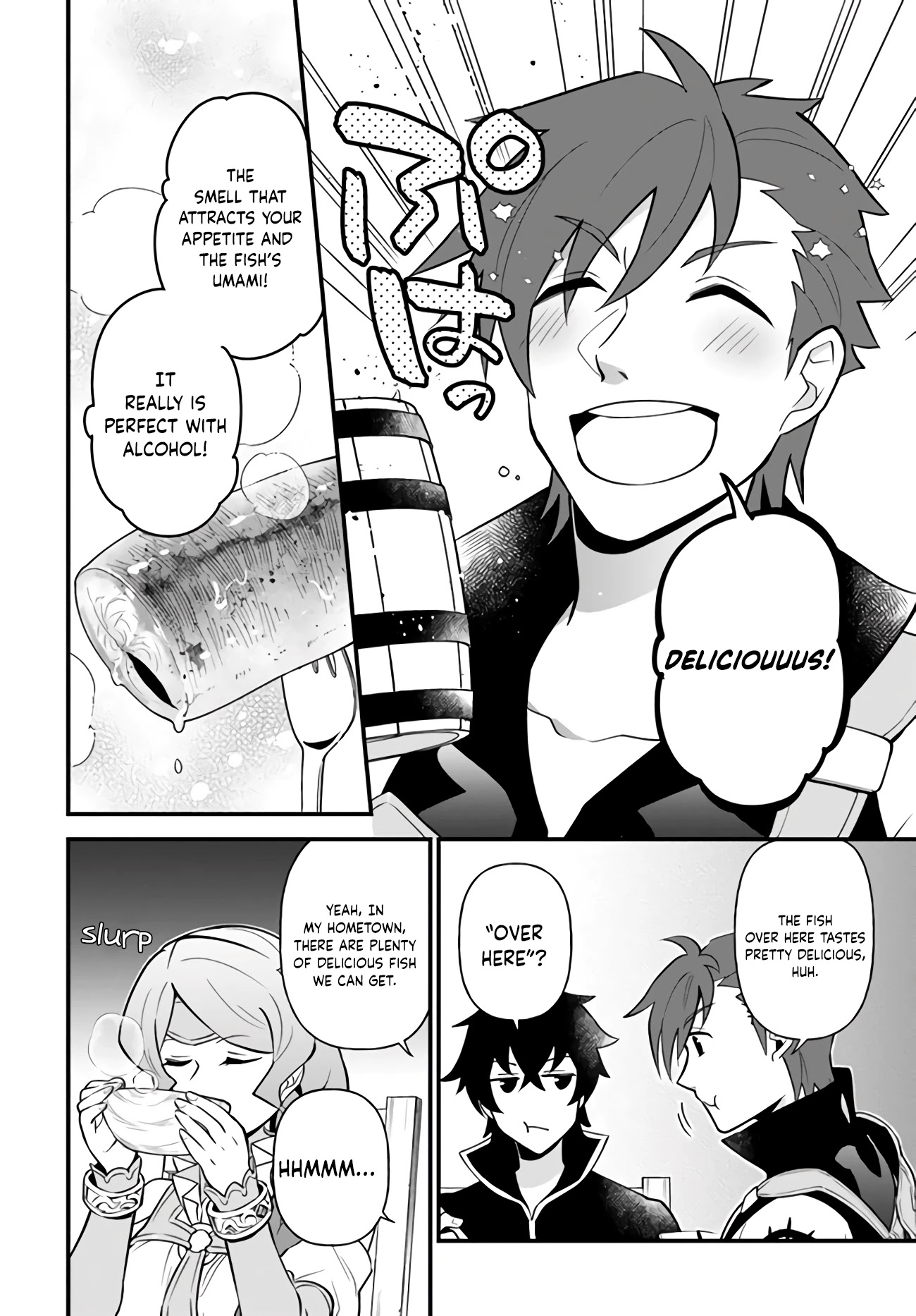 Tate no Yuusha no Oshi Nagaki Chapter 15 page 20 - Chapter 15