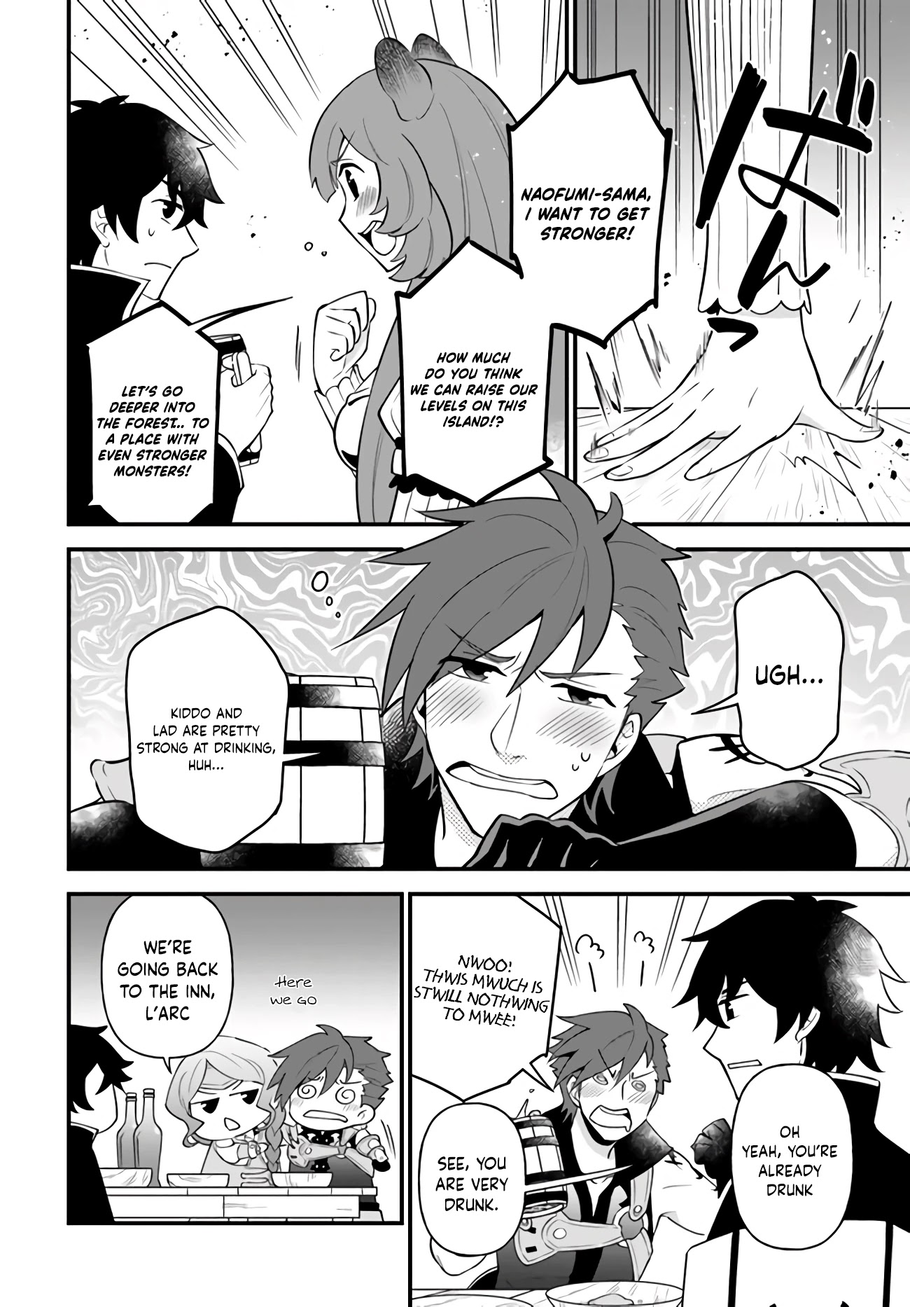 Tate no Yuusha no Oshi Nagaki Chapter 15 page 22 - Chapter 15