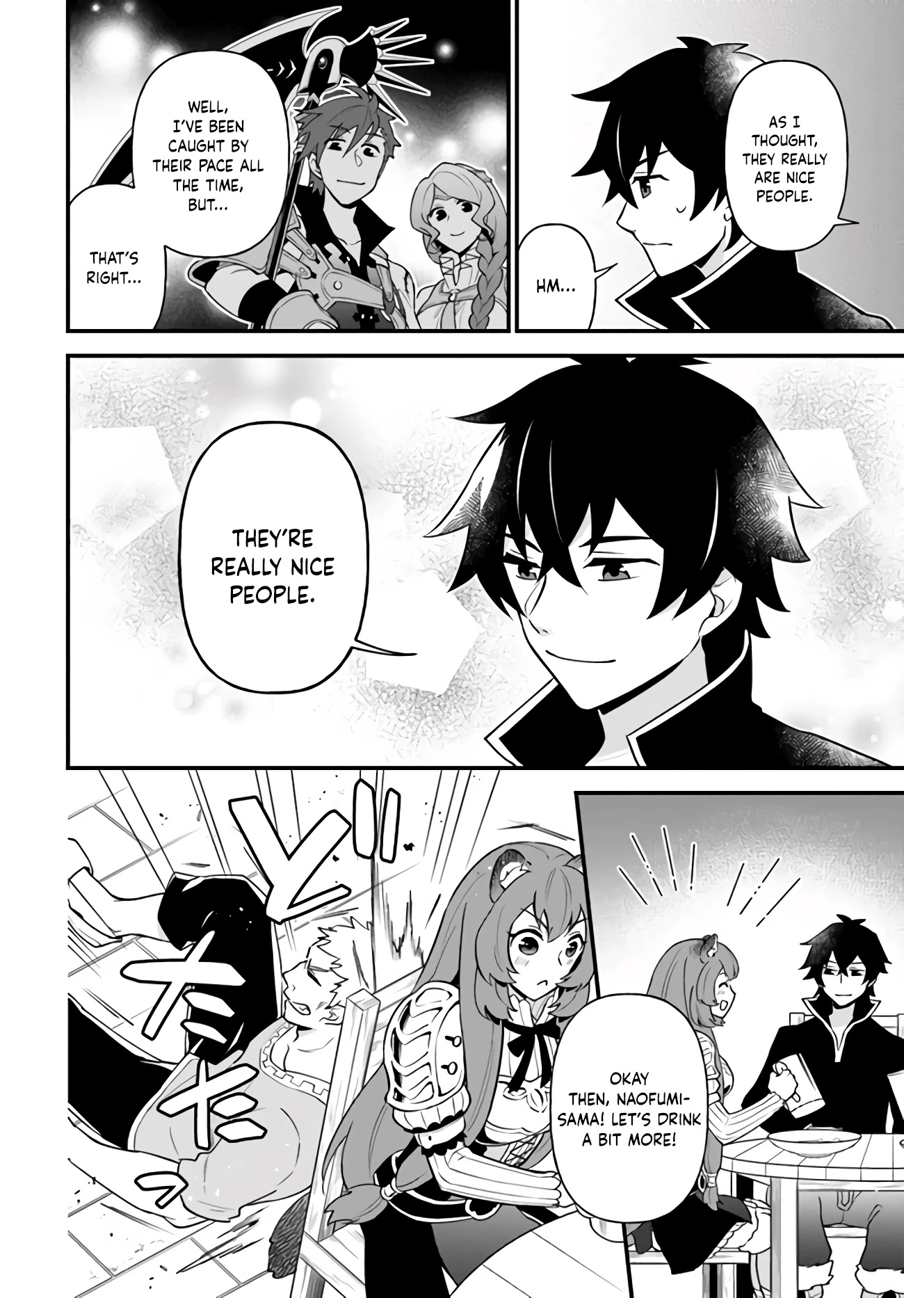 Tate no Yuusha no Oshi Nagaki Chapter 15 page 24 - Chapter 15