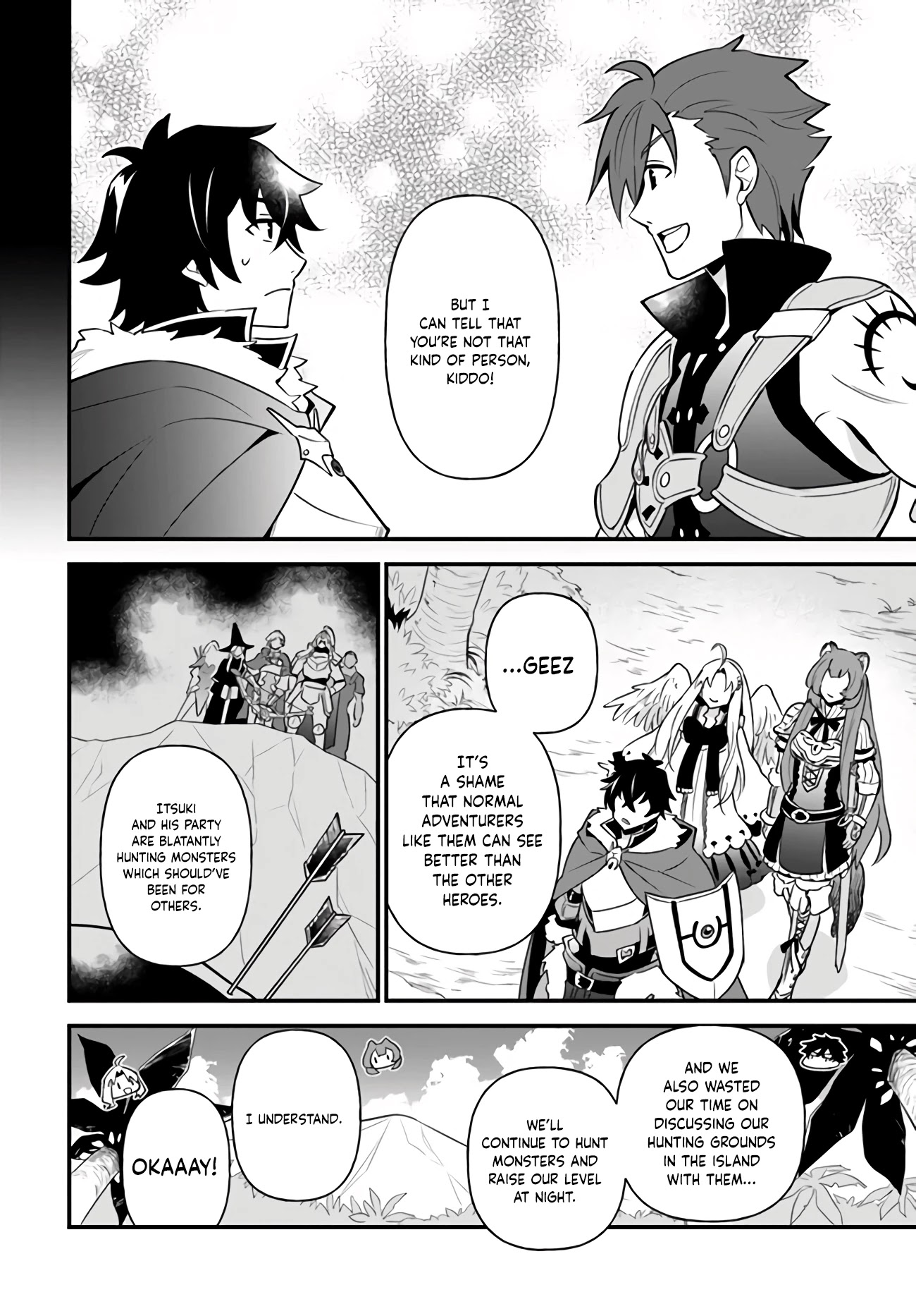 Tate no Yuusha no Oshi Nagaki Chapter 15 page 6 - Chapter 15
