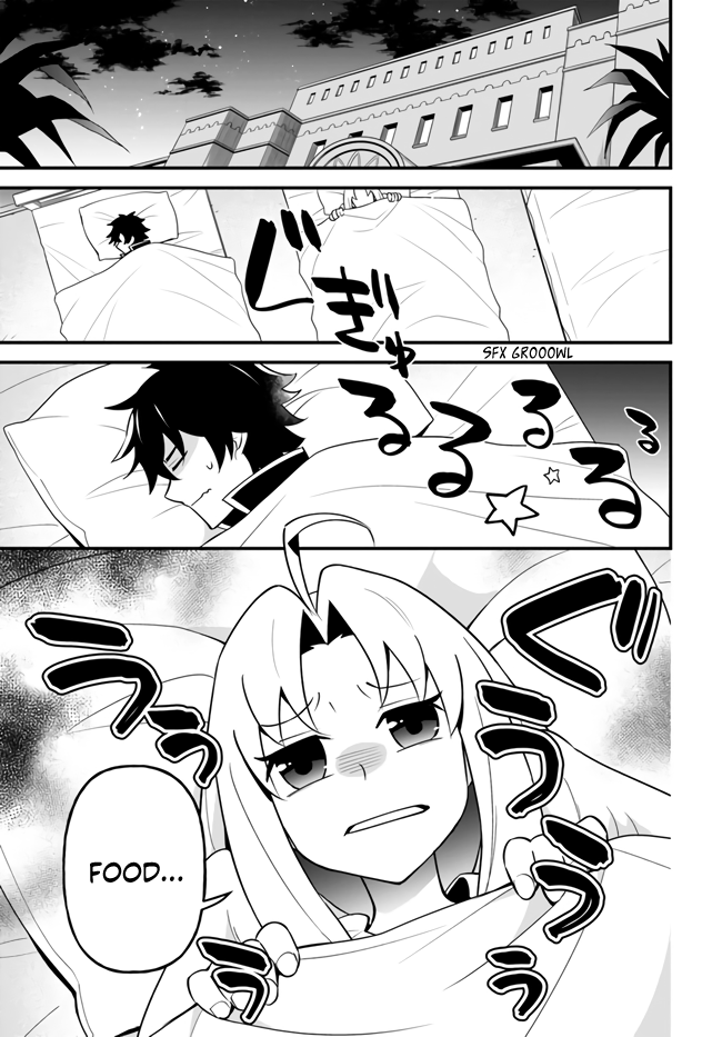 Tate no Yuusha no Oshi Nagaki Chapter 16 page 1 - Chapter 16