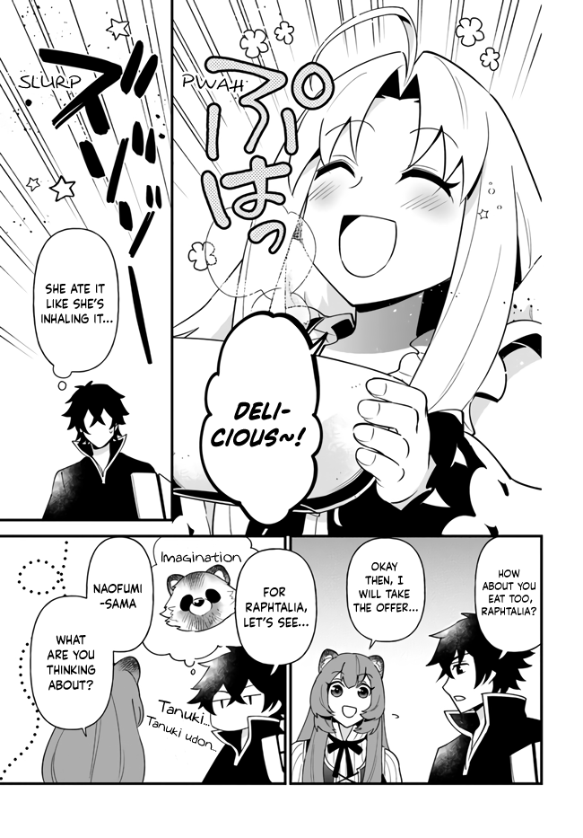 Tate no Yuusha no Oshi Nagaki Chapter 16 page 11 - Chapter 16
