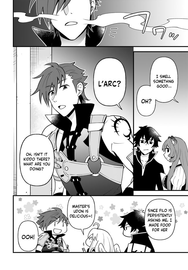 Tate no Yuusha no Oshi Nagaki Chapter 16 page 12 - Chapter 16