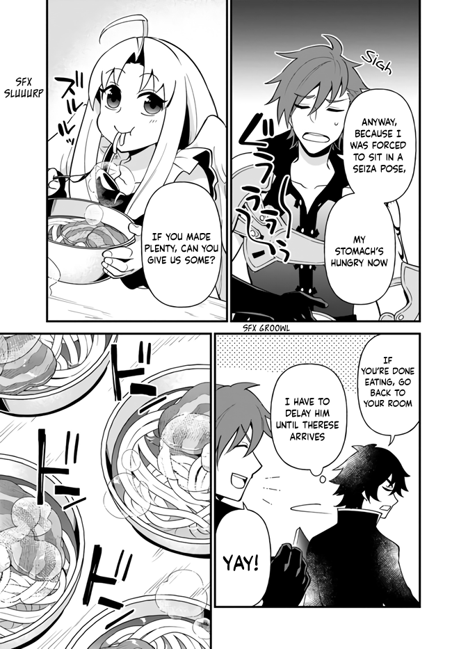 Tate no Yuusha no Oshi Nagaki Chapter 16 page 15 - Chapter 16