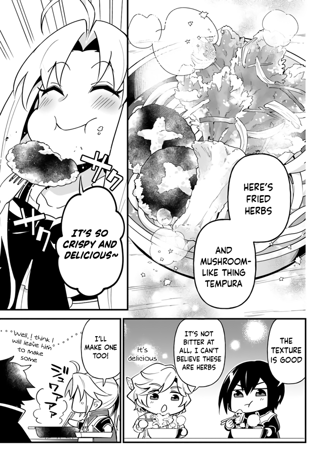 Tate no Yuusha no Oshi Nagaki Chapter 16 page 19 - Chapter 16