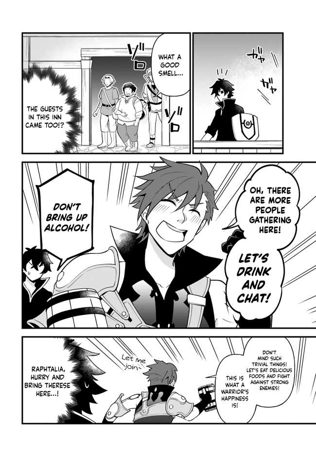 Tate no Yuusha no Oshi Nagaki Chapter 16 page 20 - Chapter 16