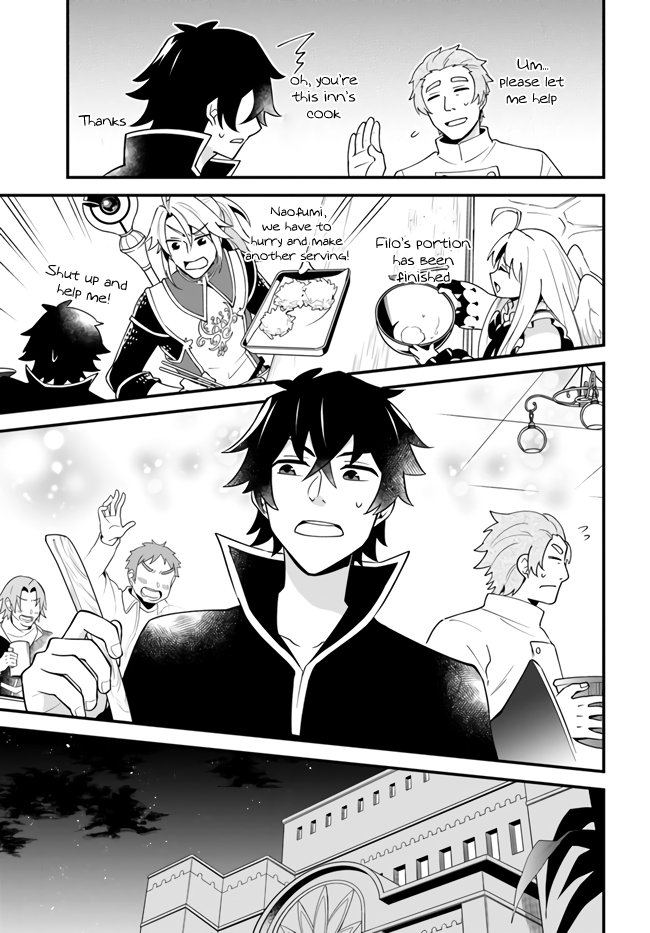 Tate no Yuusha no Oshi Nagaki Chapter 16 page 21 - Chapter 16
