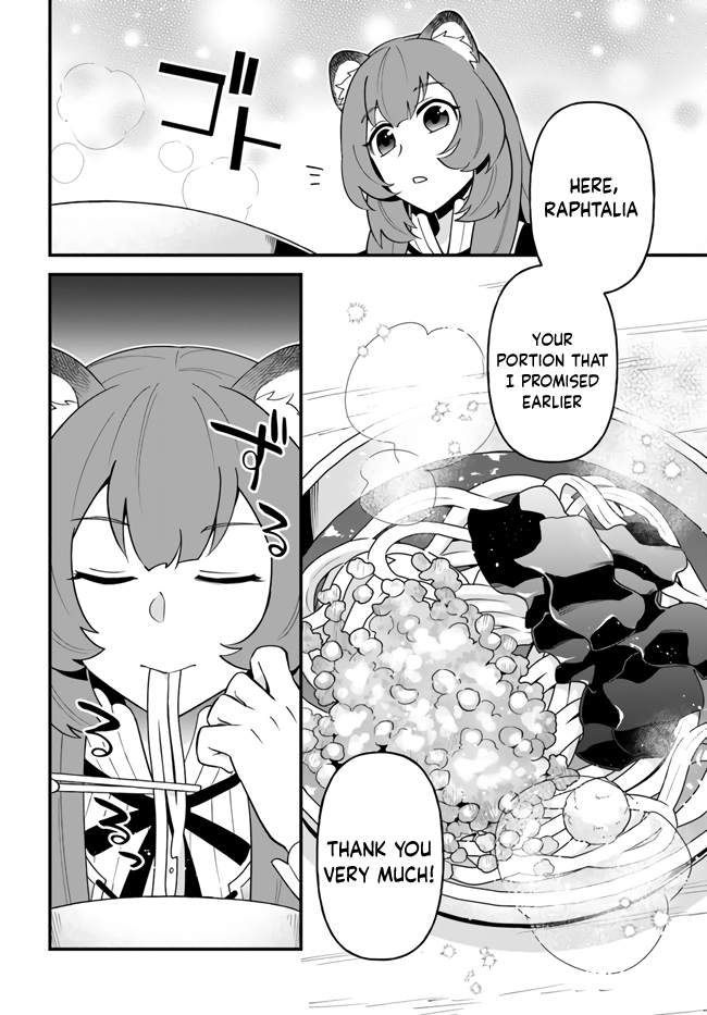 Tate no Yuusha no Oshi Nagaki Chapter 16 page 24 - Chapter 16