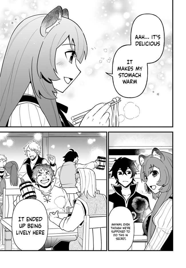 Tate no Yuusha no Oshi Nagaki Chapter 16 page 25 - Chapter 16