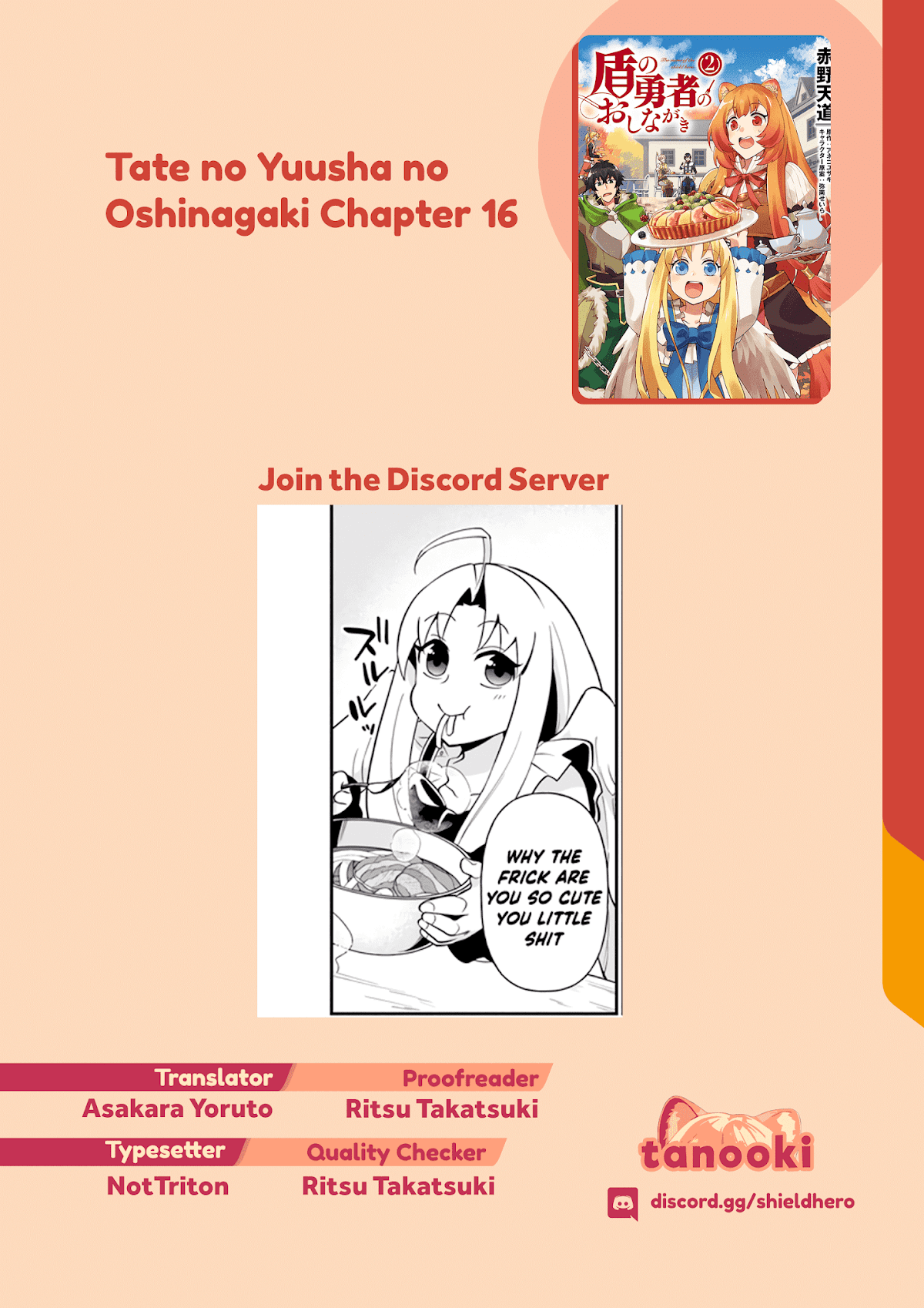Tate no Yuusha no Oshi Nagaki Chapter 16 page 27 - Chapter 16