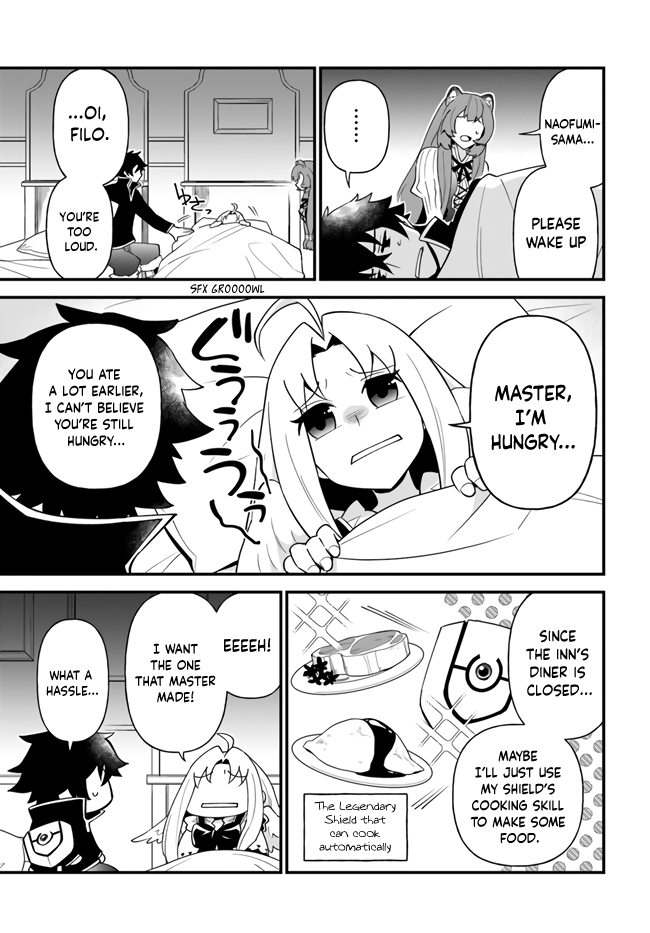 Tate no Yuusha no Oshi Nagaki Chapter 16 page 3 - Chapter 16
