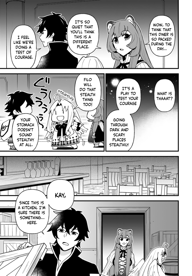 Tate no Yuusha no Oshi Nagaki Chapter 16 page 5 - Chapter 16
