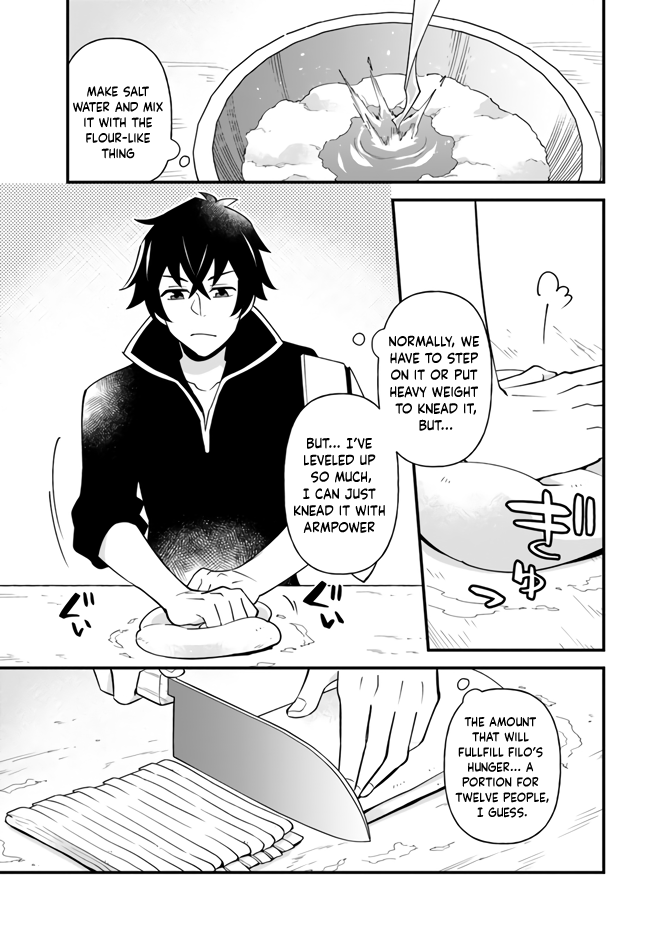 Tate no Yuusha no Oshi Nagaki Chapter 16 page 7 - Chapter 16