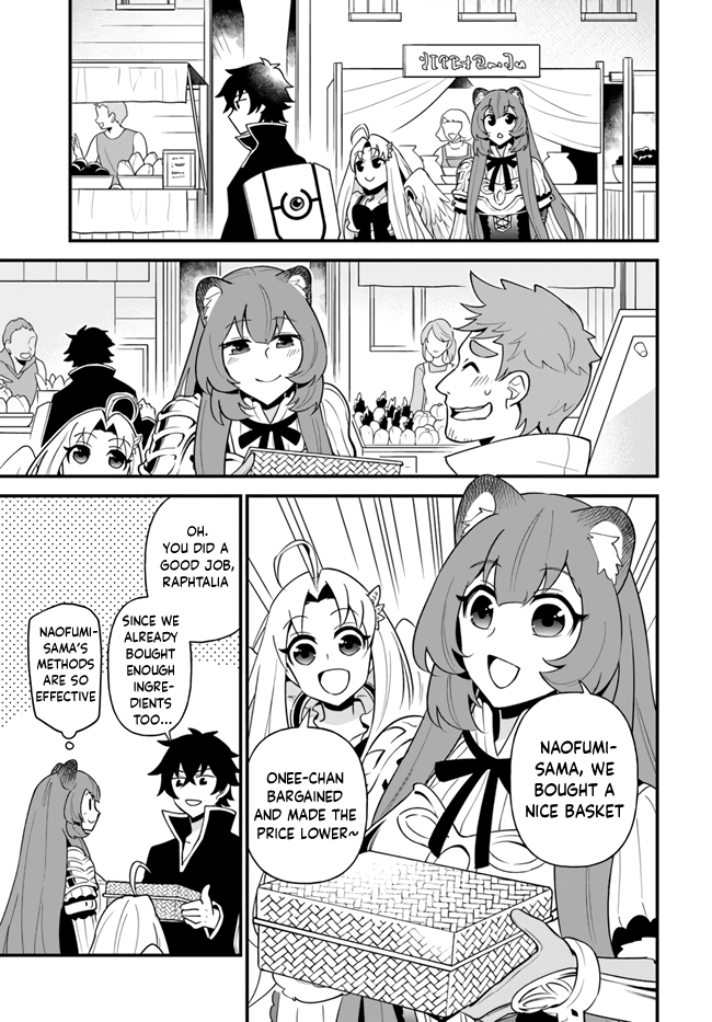 Tate no Yuusha no Oshi Nagaki Chapter 17 page 11 - Chapter 17