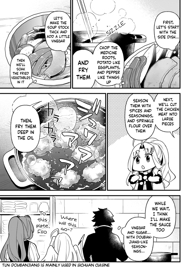 Tate no Yuusha no Oshi Nagaki Chapter 17 page 13 - Chapter 17