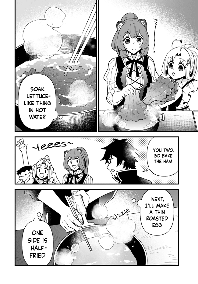 Tate no Yuusha no Oshi Nagaki Chapter 17 page 14 - Chapter 17