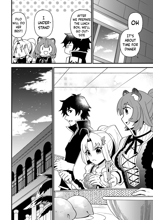 Tate no Yuusha no Oshi Nagaki Chapter 17 page 16 - Chapter 17