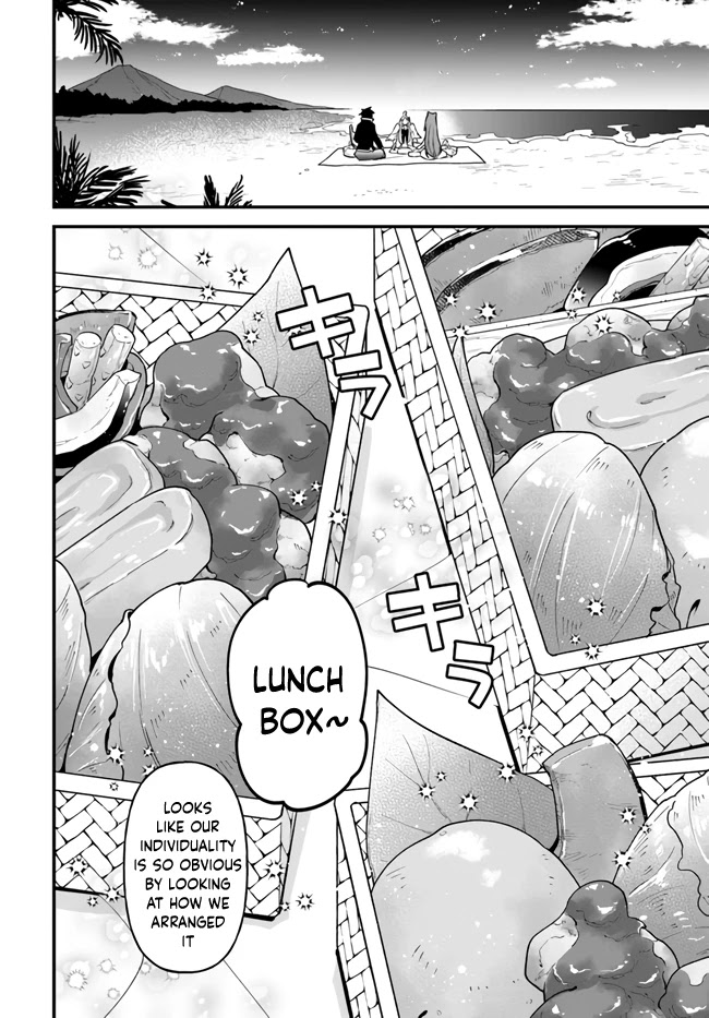Tate no Yuusha no Oshi Nagaki Chapter 17 page 18 - Chapter 17