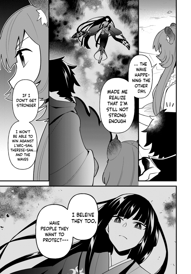Tate no Yuusha no Oshi Nagaki Chapter 17 page 23 - Chapter 17